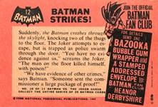 Front and back of cards 7 and 12 from the A&BC Black Bat Fan Club release